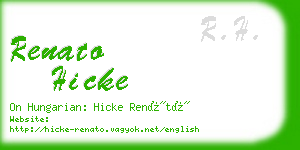 renato hicke business card